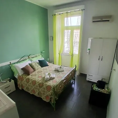 Ale Guest house